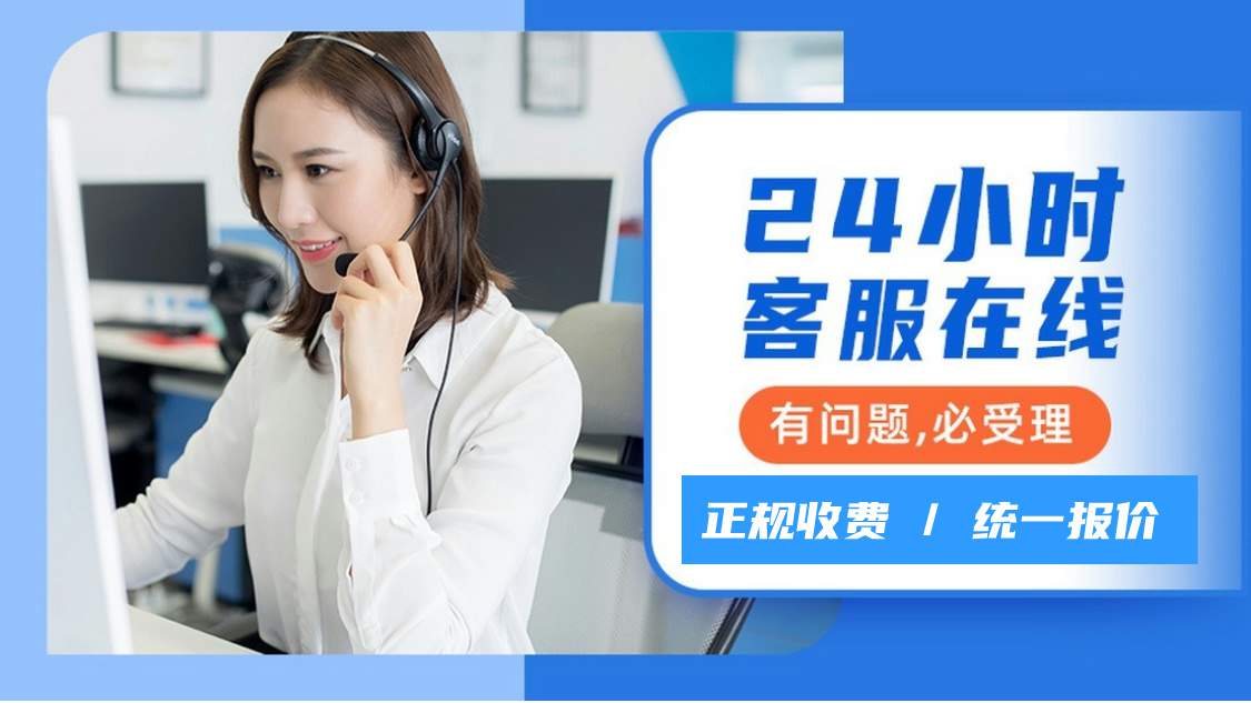 礼想派保险柜售后服务客服热线号码