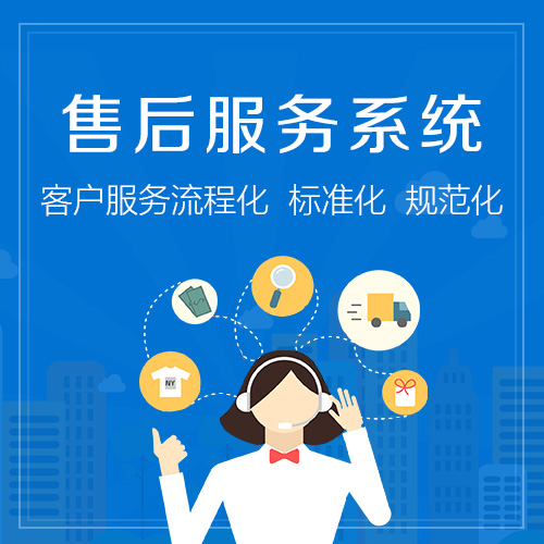 飞普乐防盗门坏了售后怎样收费